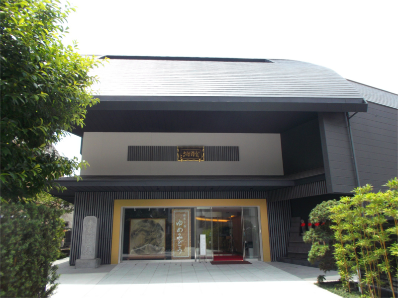 良）真作/臨済宗/妙心寺/龍澤寺/何休庵/村田無道/布袋屋掛軸HI-69 良様専用）真作/臨済宗/妙心寺/龍澤寺/何休庵/村田無道/布袋屋