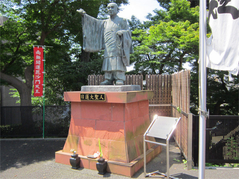 清立院 ─豊島区南池袋・日蓮宗の寺院墓地─ 墓石・仏壇の朋友