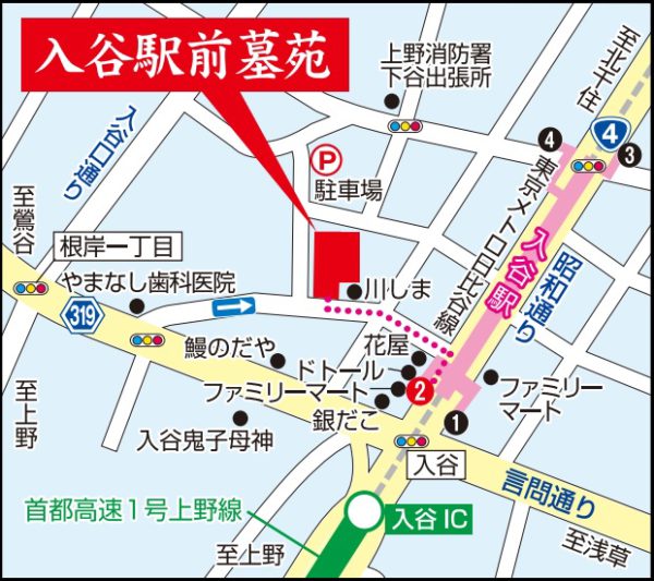入谷駅前墓苑　地図