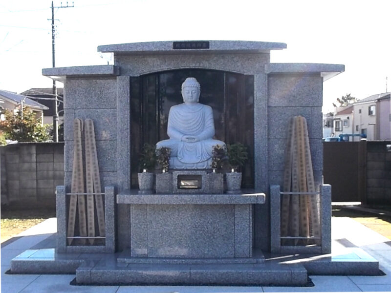 泰耀寺　永代供養墓